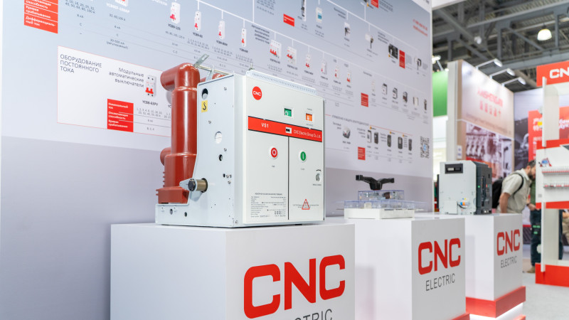 CNC Electric на выставке «ЭЛЕКТРО-2026»!